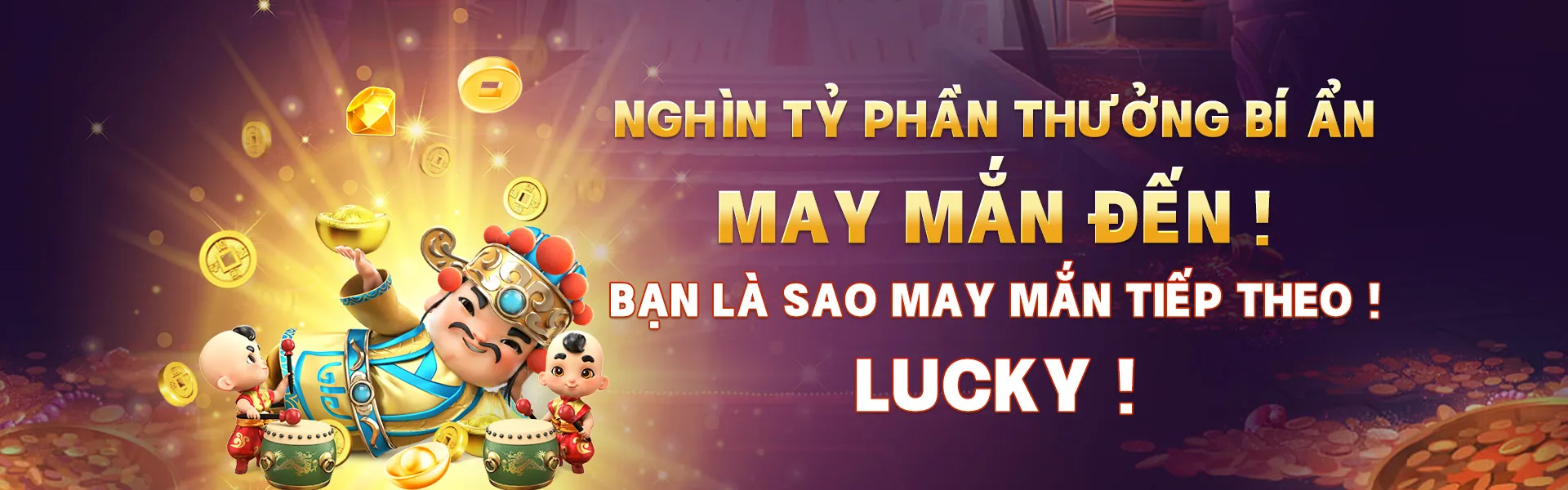 Biểu tượng hệ thống chống gian lận